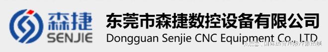 贝斯特全球最奢游戏最新2025深圳国际压延机裁切机及行业设备展览会